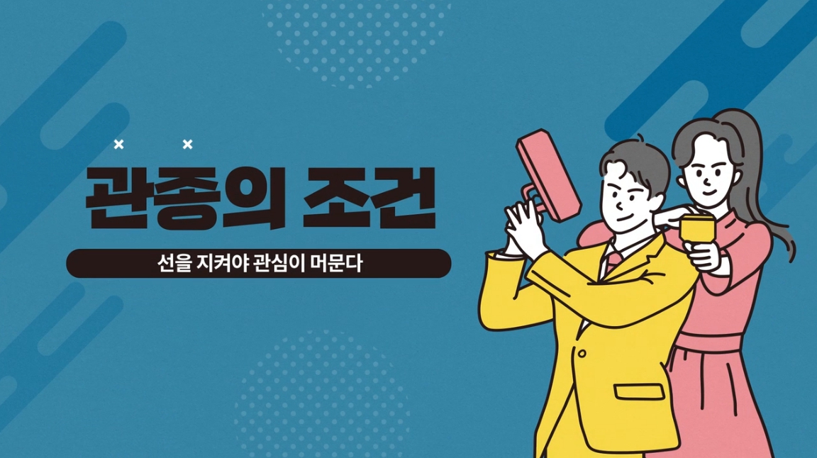 과정썸네일